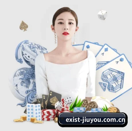 exist-jiuyou.com.cn APP
